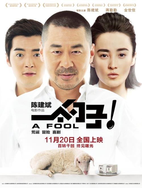 哪里可以办摩纳哥护照